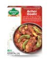 Achar Gosht Masala 50g