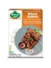 Bihari Kabab - 50g