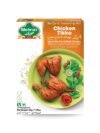 chicken-tikka-50g