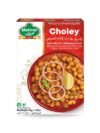 choley-masala-50g