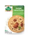 punjabi-yakhni-pullao-50g