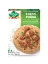 yakhni-pullao-50g